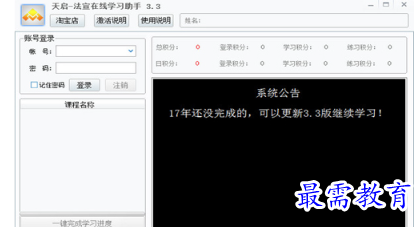 1683713646348318.png image.png