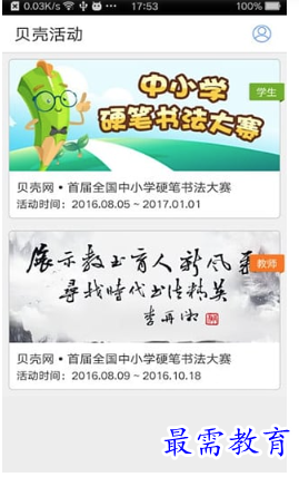 1683714713580170.png image.png