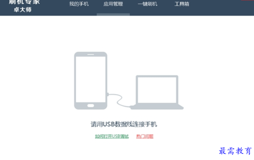 1683715624350939.png image.png