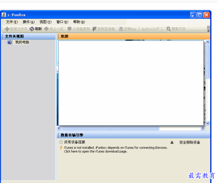 1683715661122588.png image.png