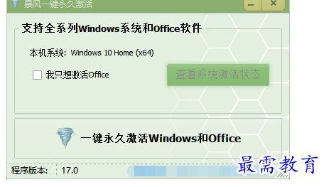 1683716176730332.png image.png