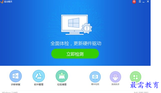 1683716238990678.png image.png