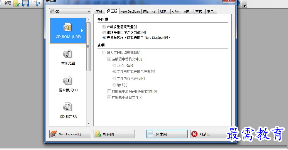1683716290350523.png image.png