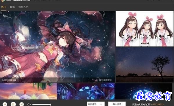 image.png