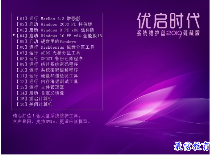 1683716522657548.png image.png