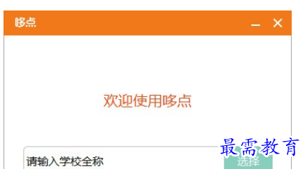 1683716887432849.png image.png