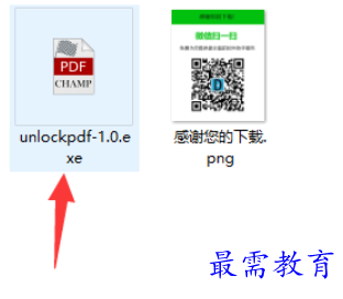 1683717525662501.png image.png