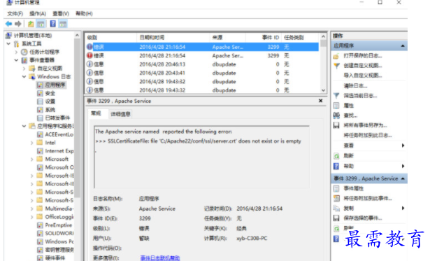 1683717642185397.png image.png