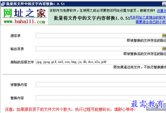 1683717944799657.png image.png