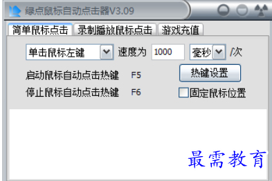 1683717990696543.png image.png