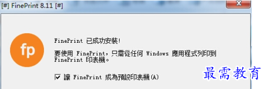 1683718016675163.png image.png