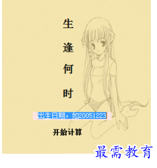 1683718106741237.png image.png