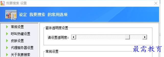 1683718345953024.png image.png