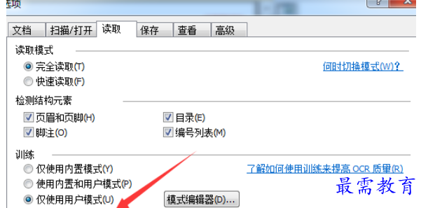 1683718577125739.png image.png