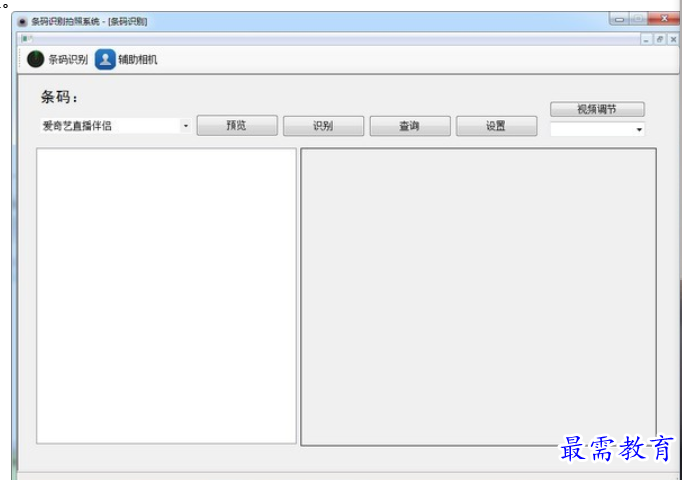 1683718668408752.png image.png