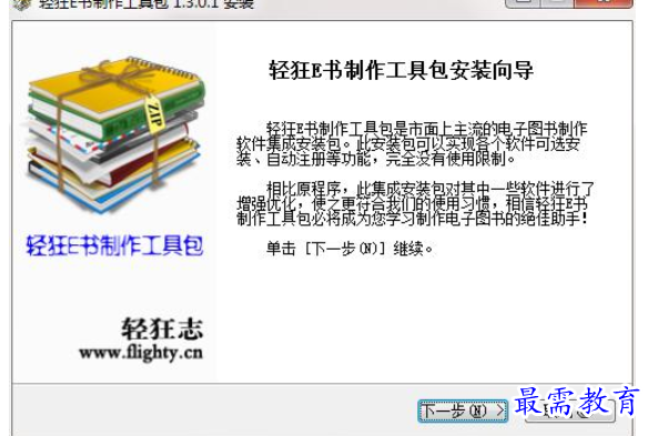 1683718795283943.png image.png