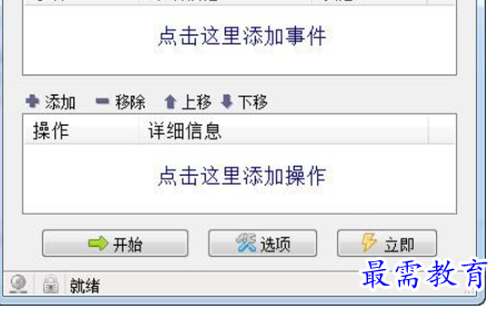 1683718835267626.png image.png