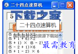 1683719166535615.png image.png