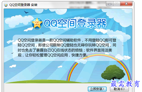 1683719430433393.png image.png