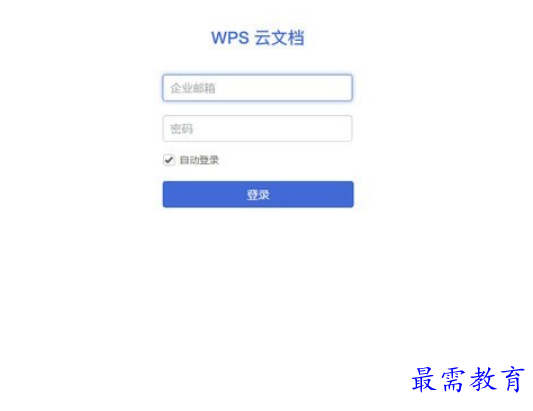 1683719716558489.png image.png
