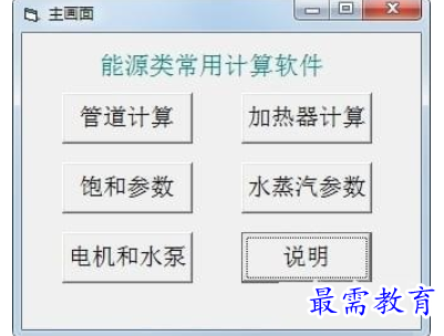 1683720747694154.png image.png