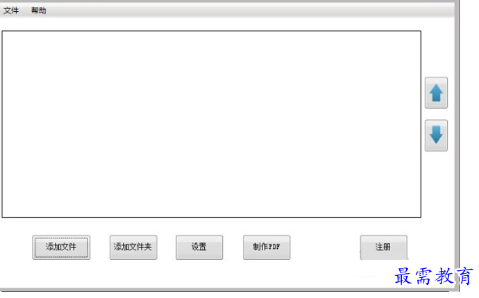 1683721231336672.png image.png