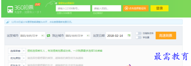 1683721638593267.png image.png