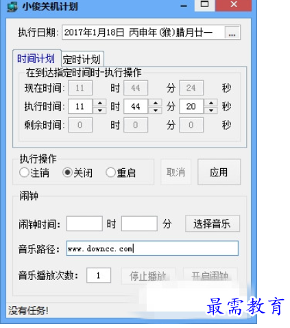 1683721934698344.png image.png