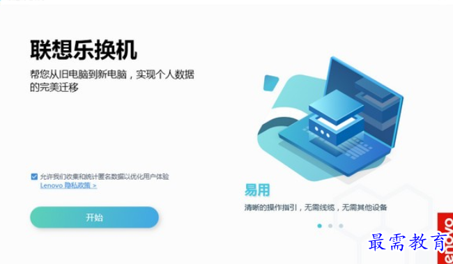 1683721976614304.png image.png