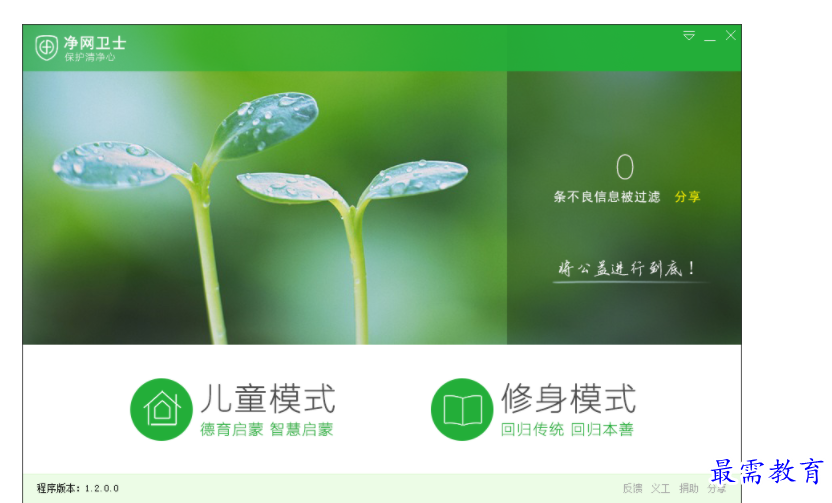 1683722156564155.png image.png