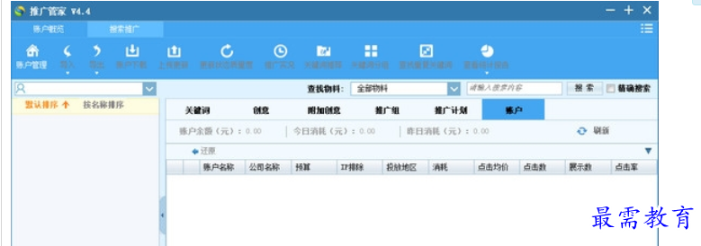 1683722266369861.png image.png