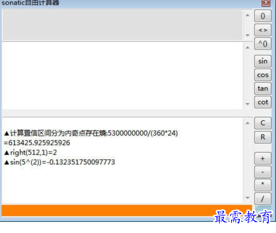 1683722811448266.png image.png