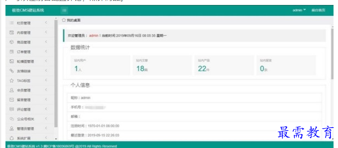 1683722875391451.png image.png