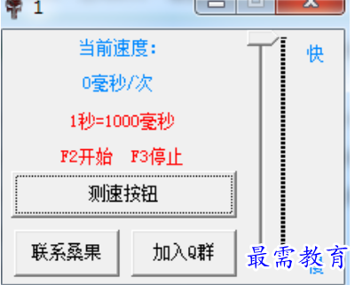 1683722988704890.png image.png