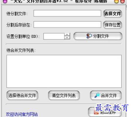 1683723213984894.png image.png