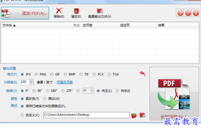 1683723342791709.png image.png