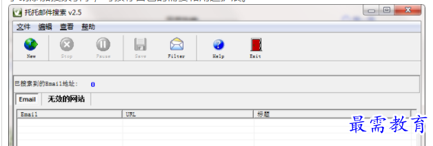 1683723587823216.png image.png