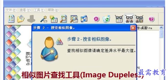 1683724039817048.png image.png