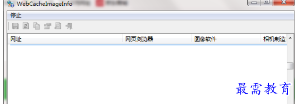 1683724055492242.png image.png