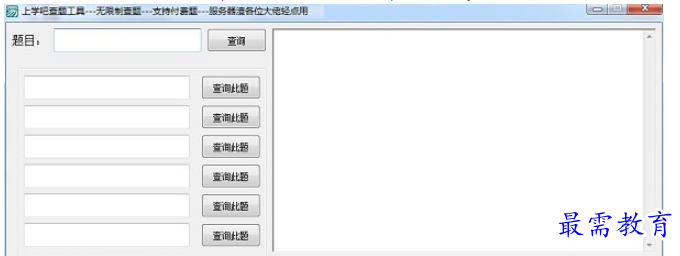 1683724071651567.png image.png
