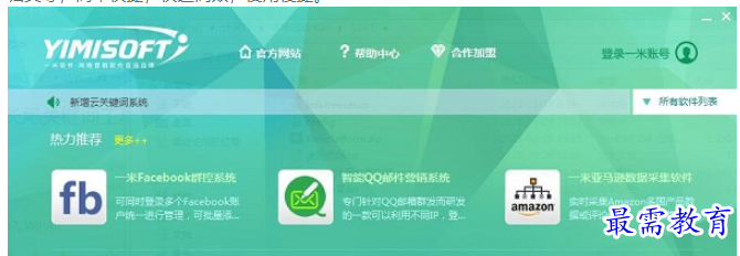 1683724324355236.png image.png