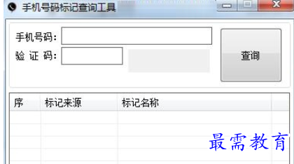 1683724361926723.png image.png