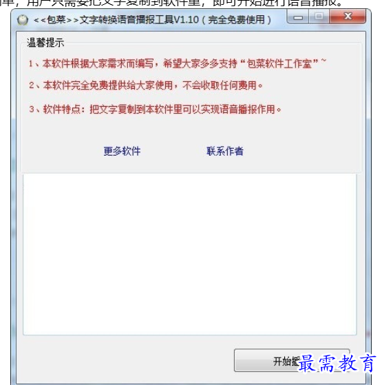 1683724368176241.png image.png