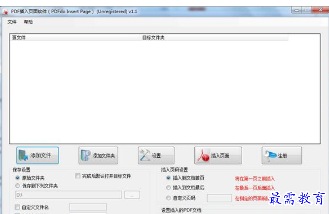 1683724589480696.png image.png