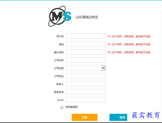 1683725023269037.png image.png