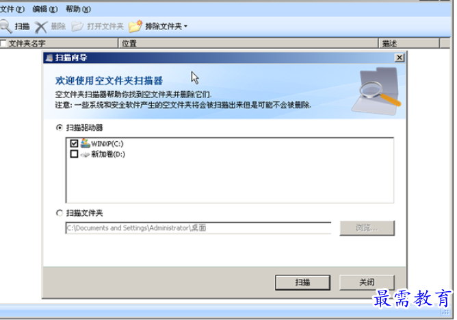 1683725795547513.png image.png