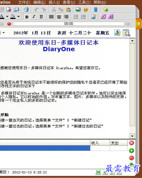 1683725960324164.png image.png