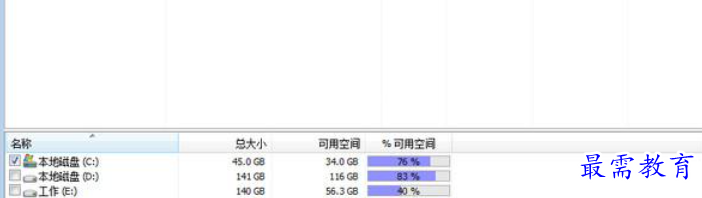 1683726053838690.png image.png