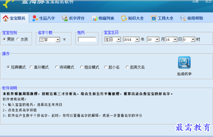 1683726603129282.png image.png