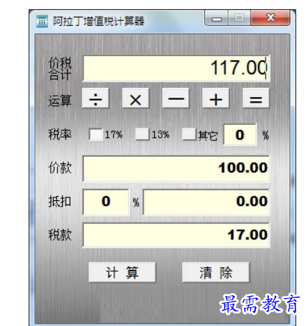 1683726714508615.png image.png